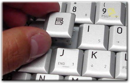 Замена отдельных клавиш на клавиатуре в Селятино